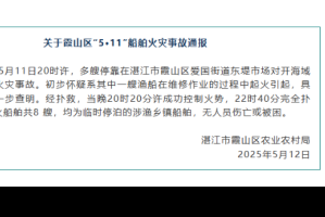 玩家分享“牛魔王房卡多少钱”详细房卡怎么购买教程