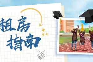 一分钟实测分享“金花游戏房卡出售”怎么充值购买