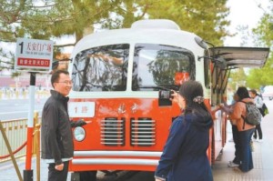 新手必看！神之娱乐房卡哪里购买！房卡获取方式